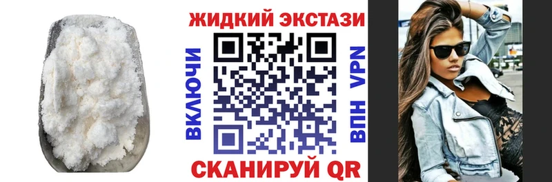 Бутират 1.4BDO  Магас 