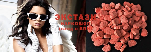 кокаин перу Белоозёрский