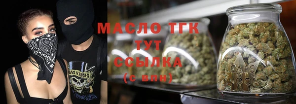метадон Беломорск