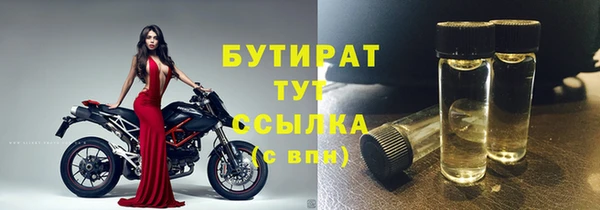 кокаин перу Белоозёрский