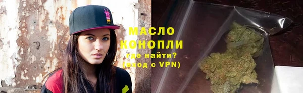 метадон Беломорск