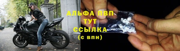 кокаин перу Белоозёрский
