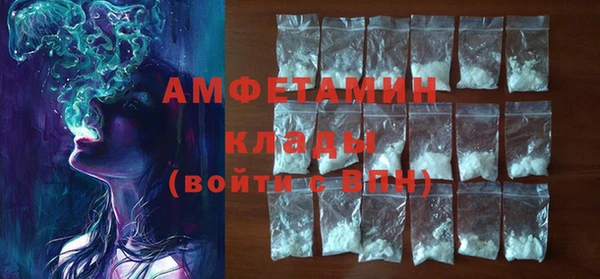 кокаин перу Белоозёрский