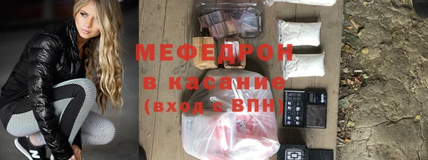 метадон Беломорск