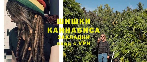 кокаин перу Белоозёрский